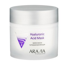 Aravia Крем-маска суперувлажняющая / Hyaluronic Acid Mask