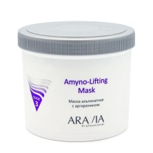 Aravia Маска альгинатная с аргирелином / Aravia Amyno-Lifting